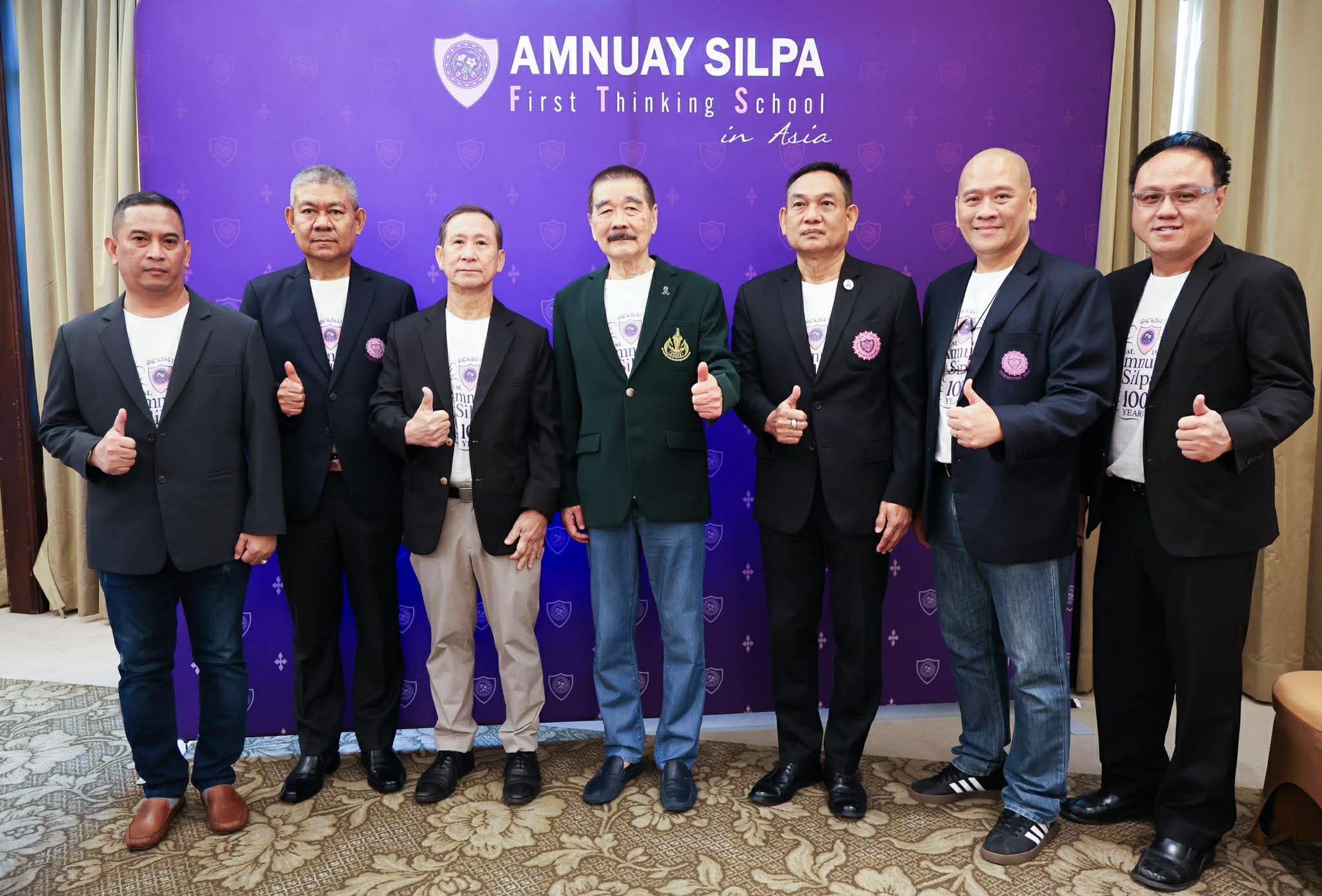 ฟุตบอลสามัคคี 100 ปี อำนวยศิลป์ 3