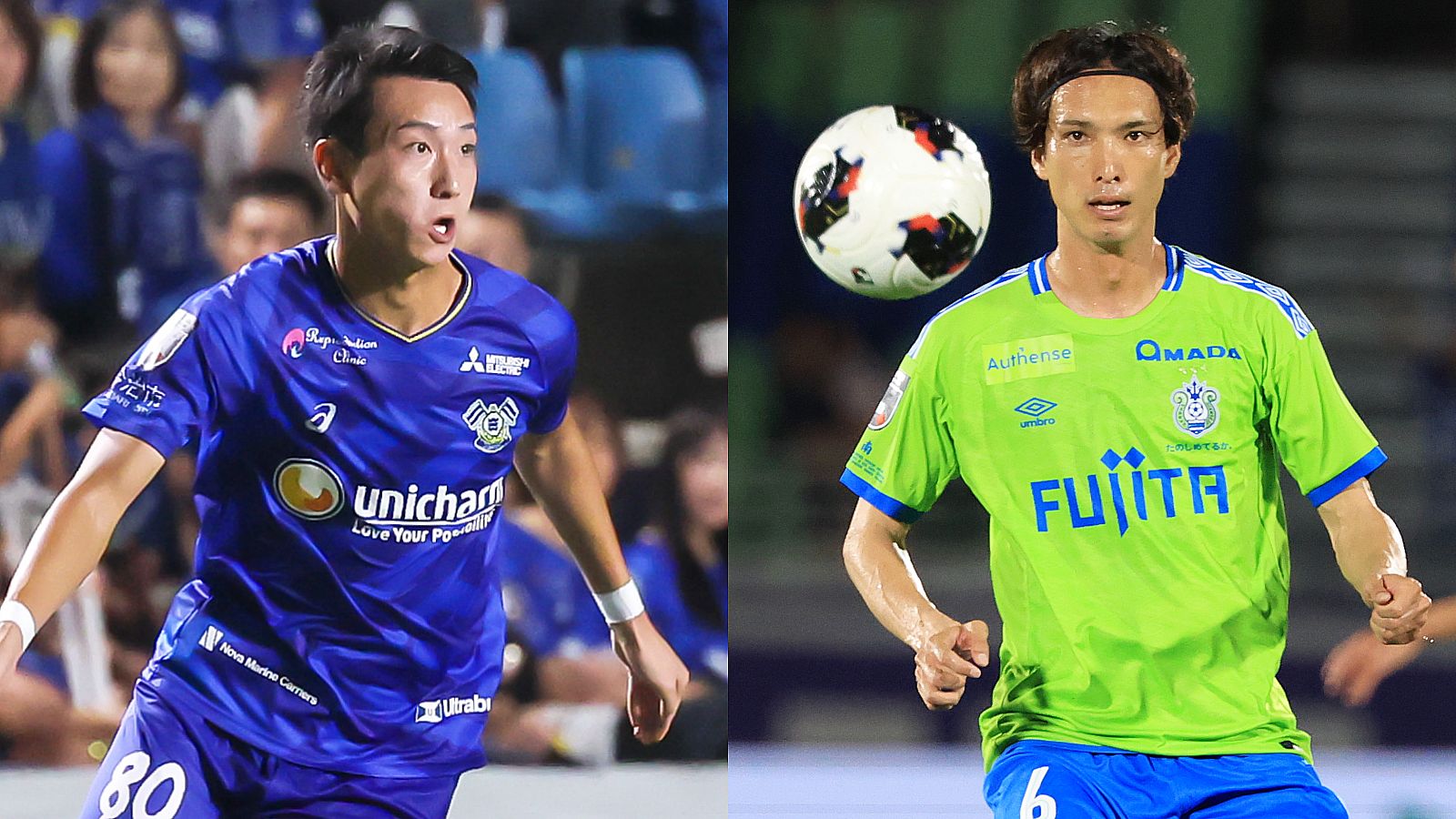 FC今治 vs 湘南ベルマーレ