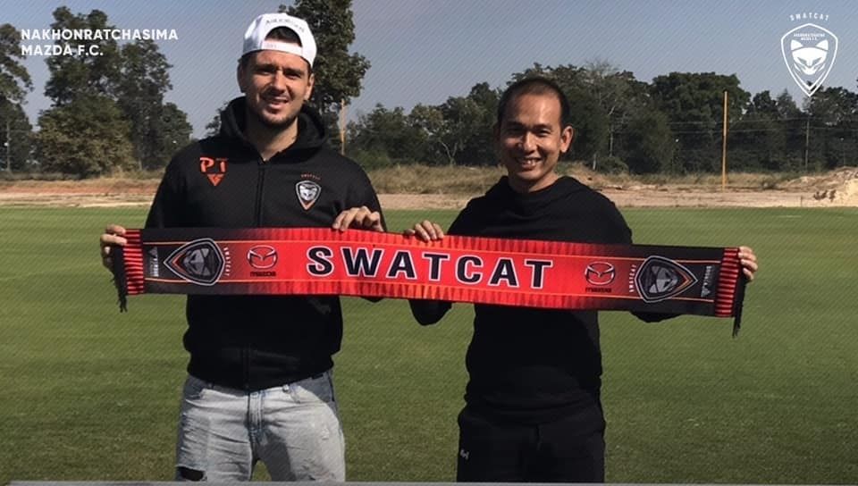 เดนนิส มูริลโล