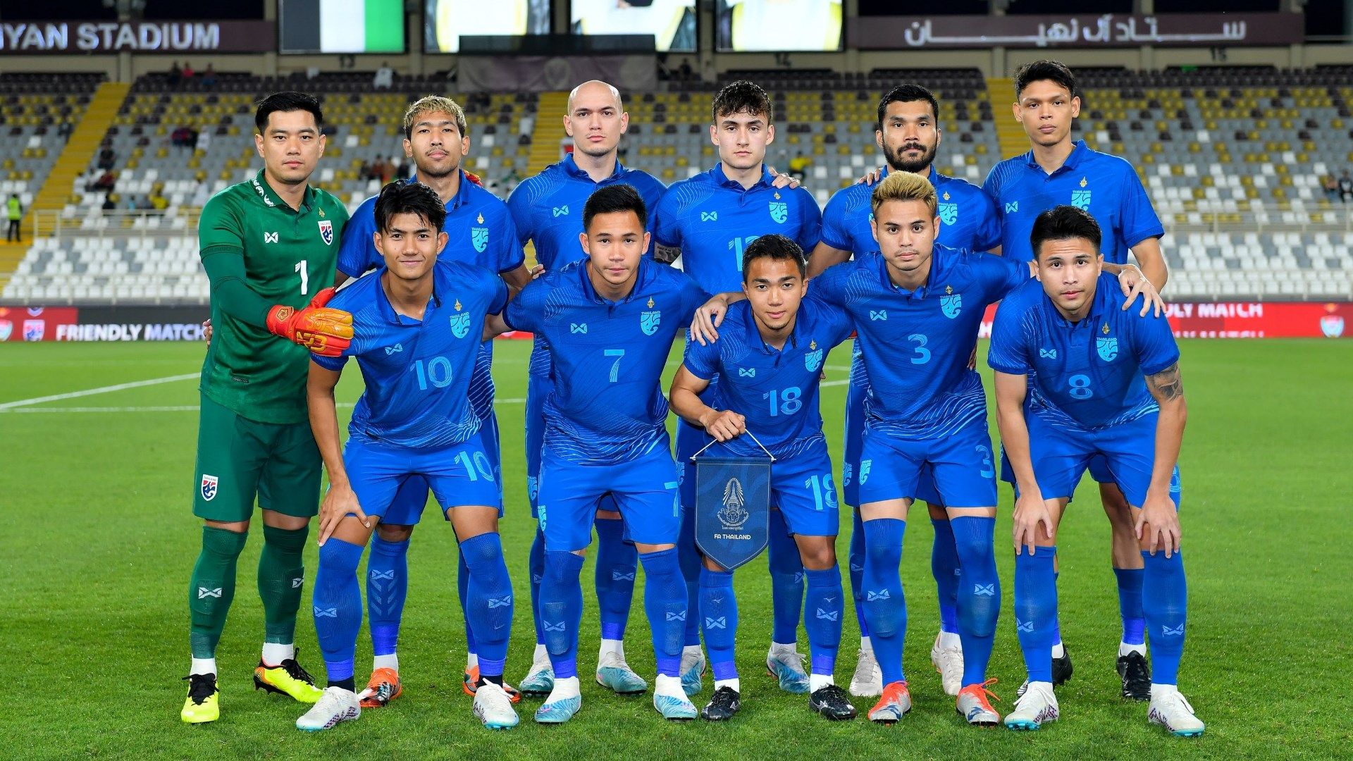 ทีมชาติไทย