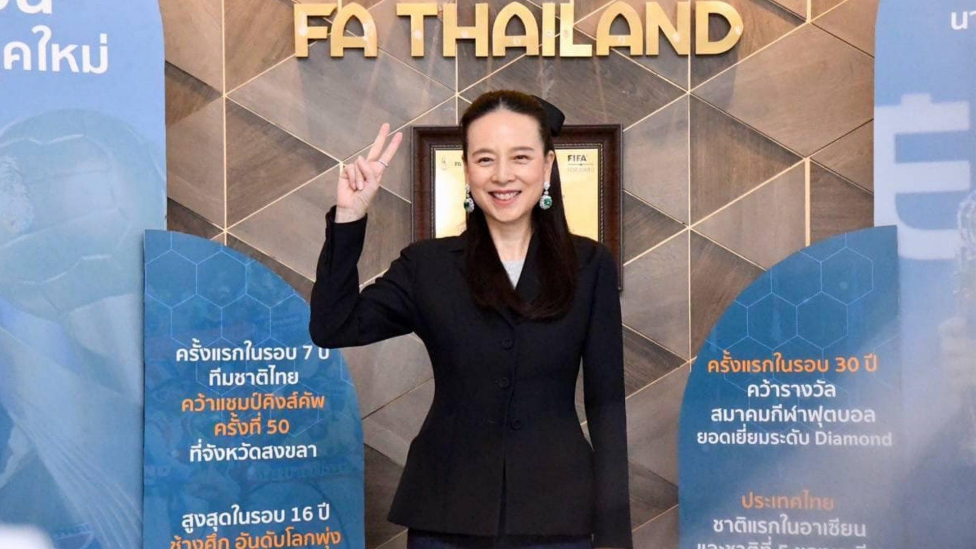 นวลพรรณ ล่ำซำ