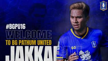 จักพัน ไพรสุวรรณ