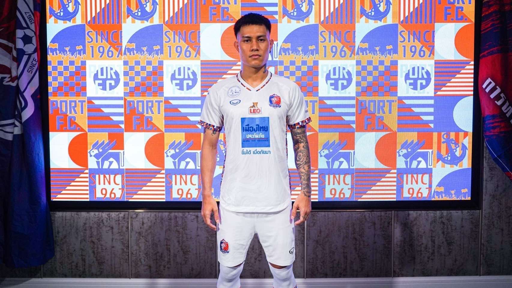 การท่าเรือ เอฟซี