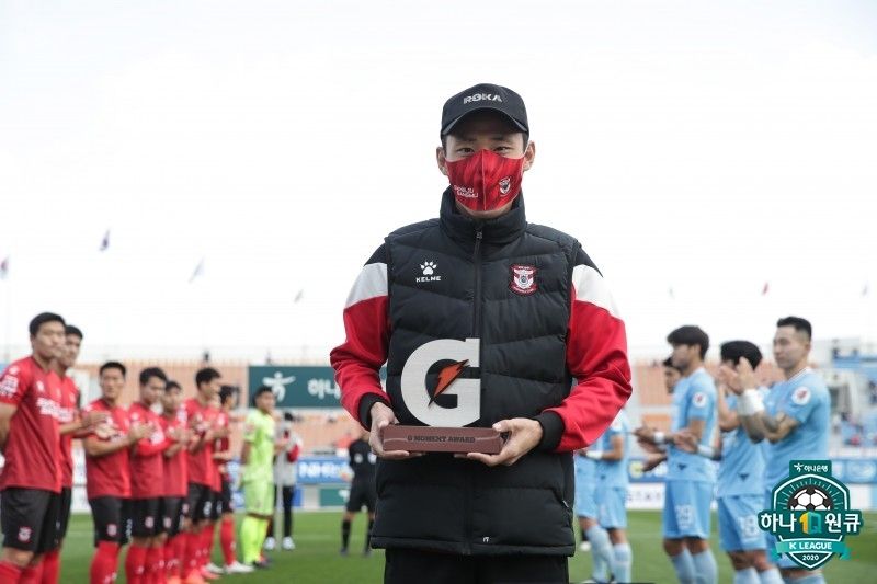 문선민 게토레이 수상