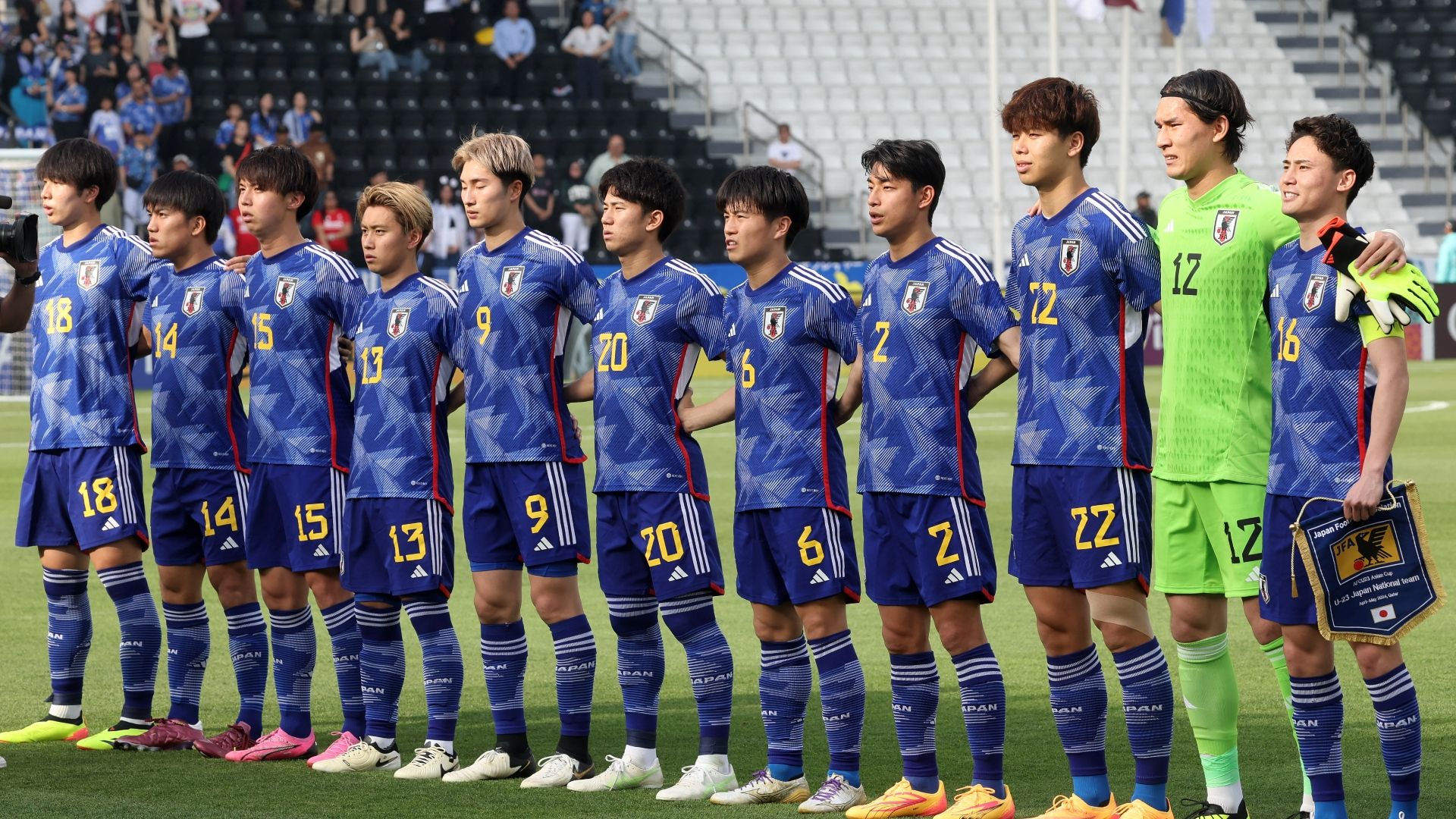 u23-japan