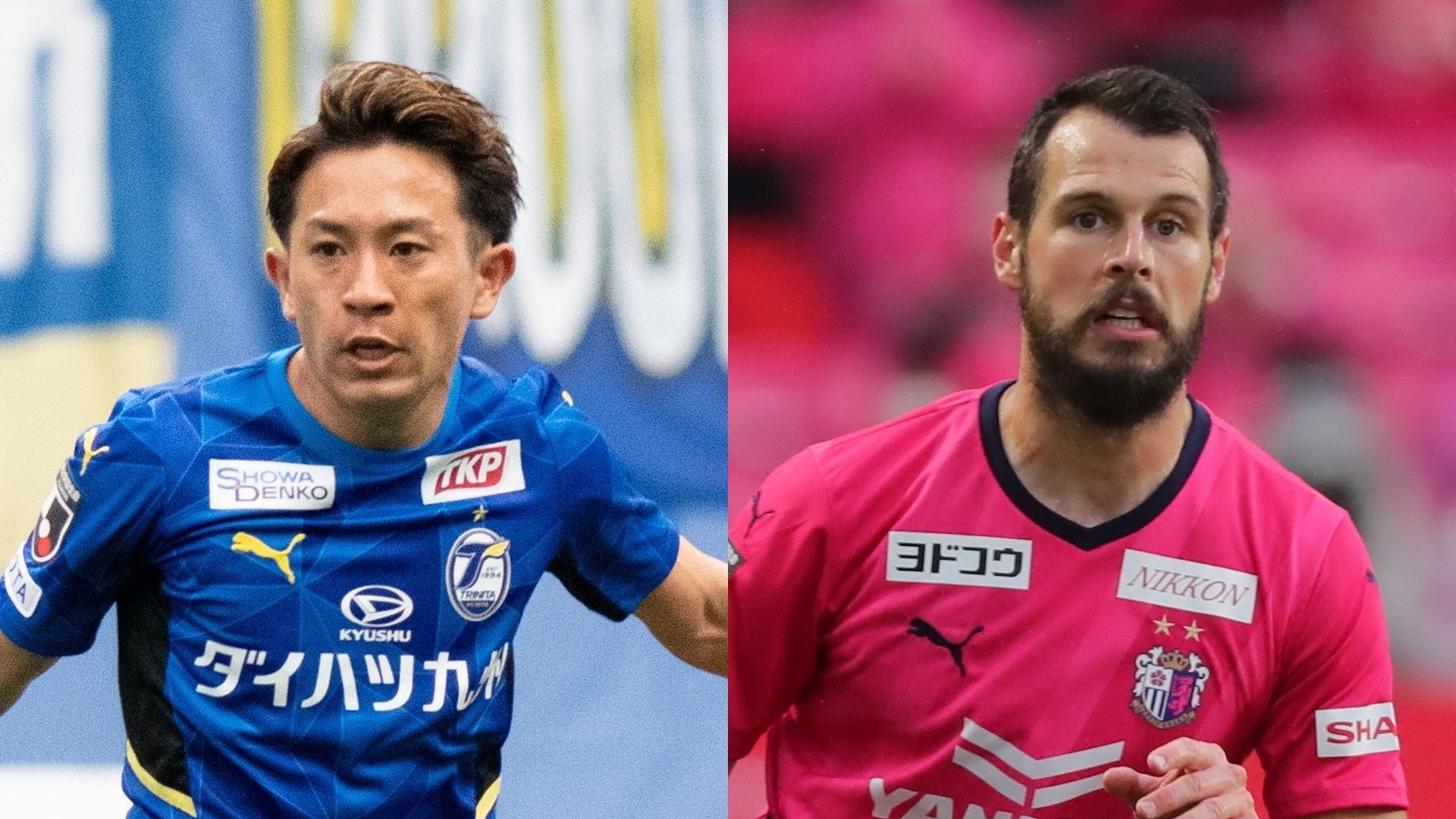 MP_Hiroto Nakagawa_Oita vs Matej Jonjic_Cerezo Osaka