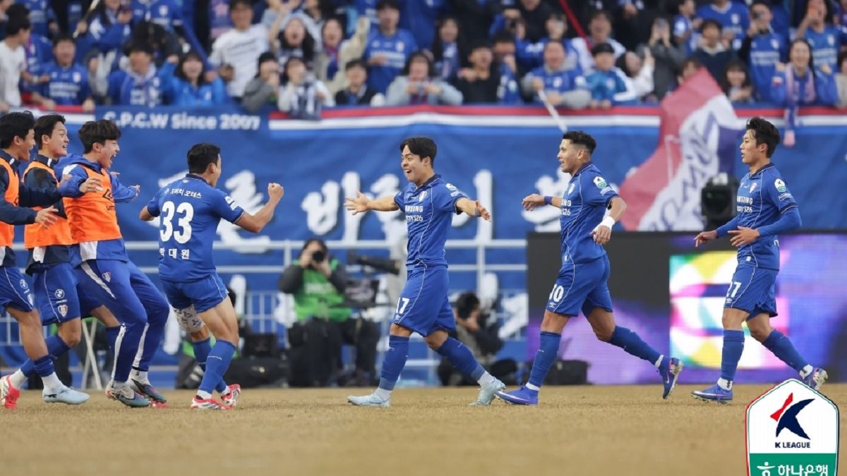 수원 서울 이랜드