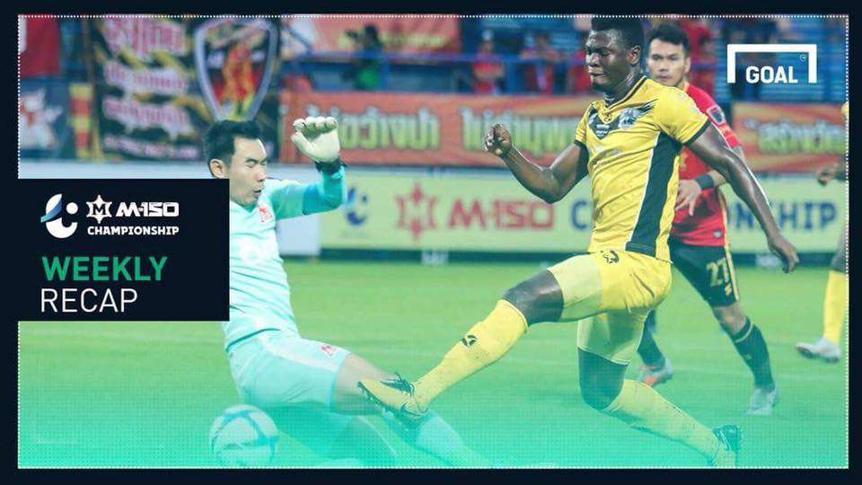 สรุปผลเอ็ม 150 แชมเปี้ยนชิพ