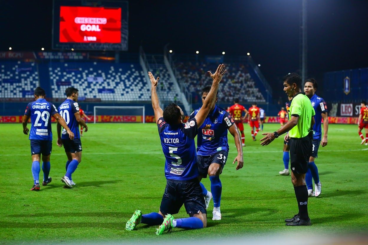 บีจี ปทุม ยูไนเต็ด