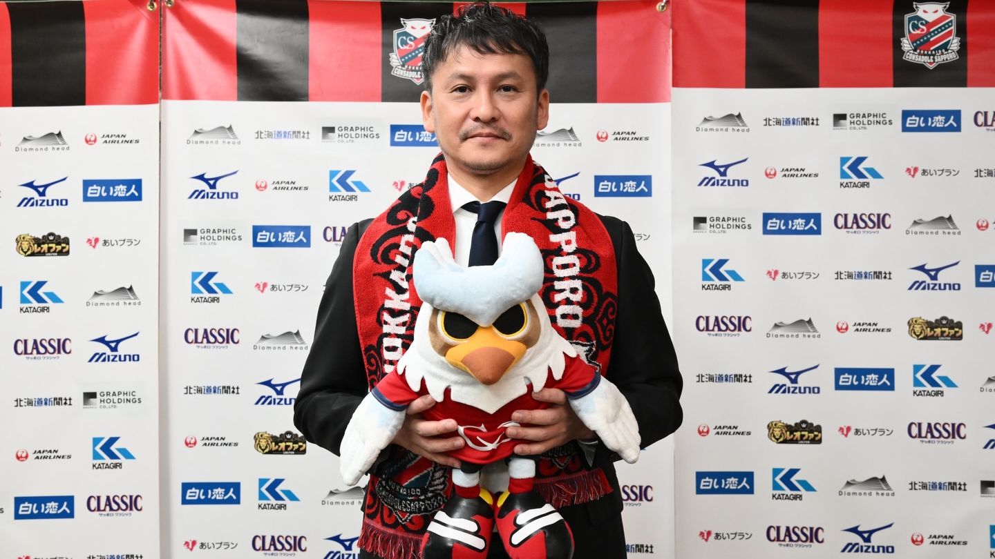 เคนตะ คาวาอิ