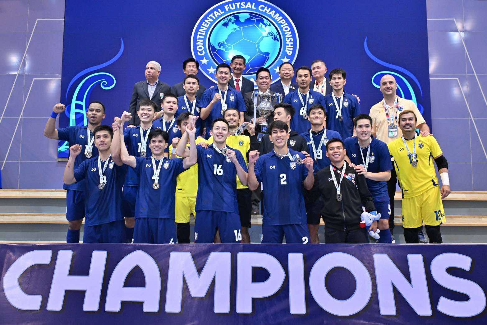 ฟุตซอล ทีมชาติไทย