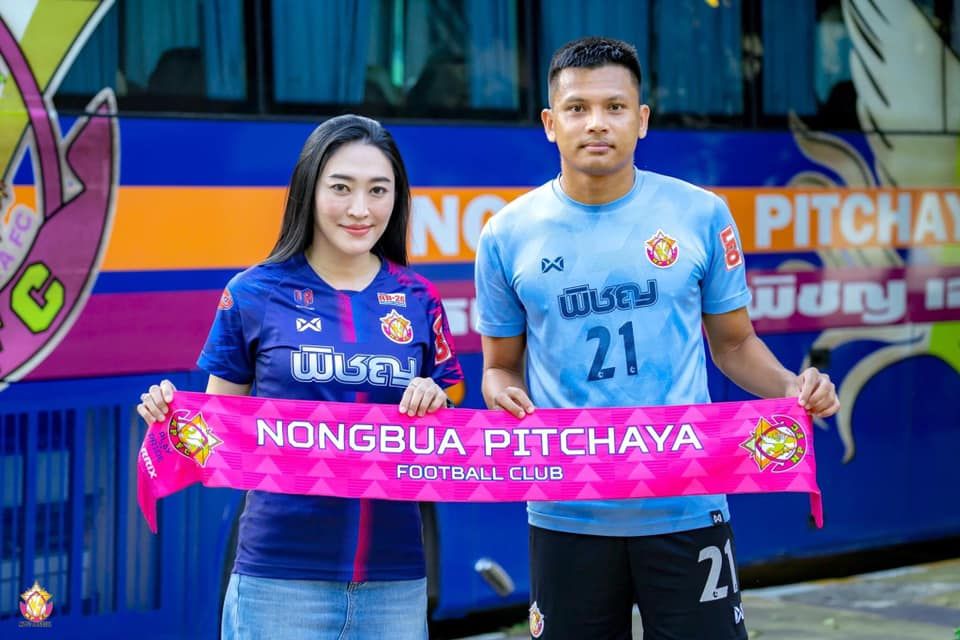 สุพจน์ จดจำ