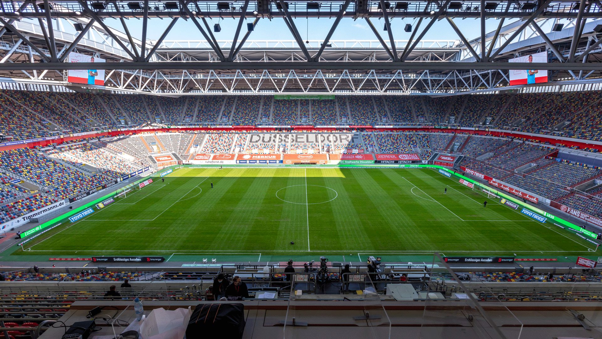 Merkur Spiel Arena Düsseldorf Stadion View