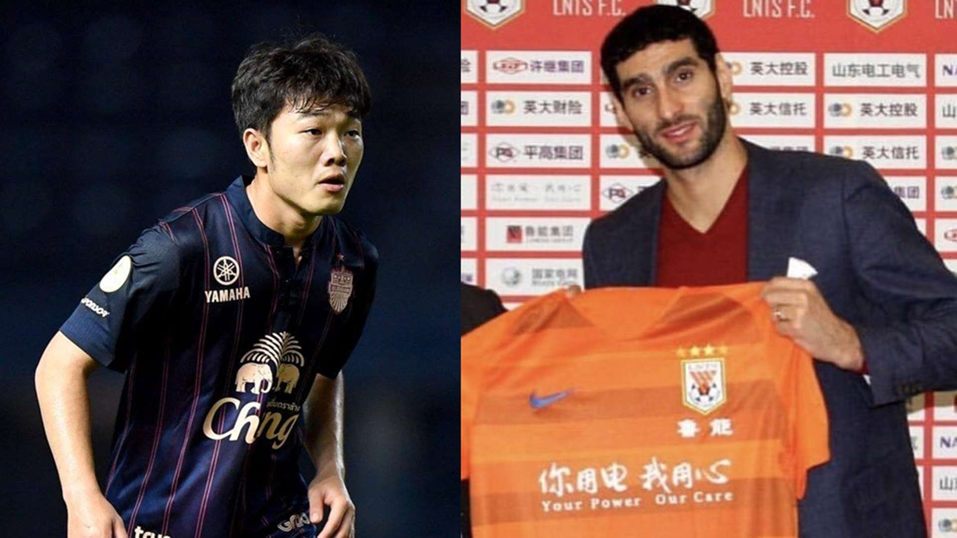 Lương Xuân Trường & Marouane Fellaini