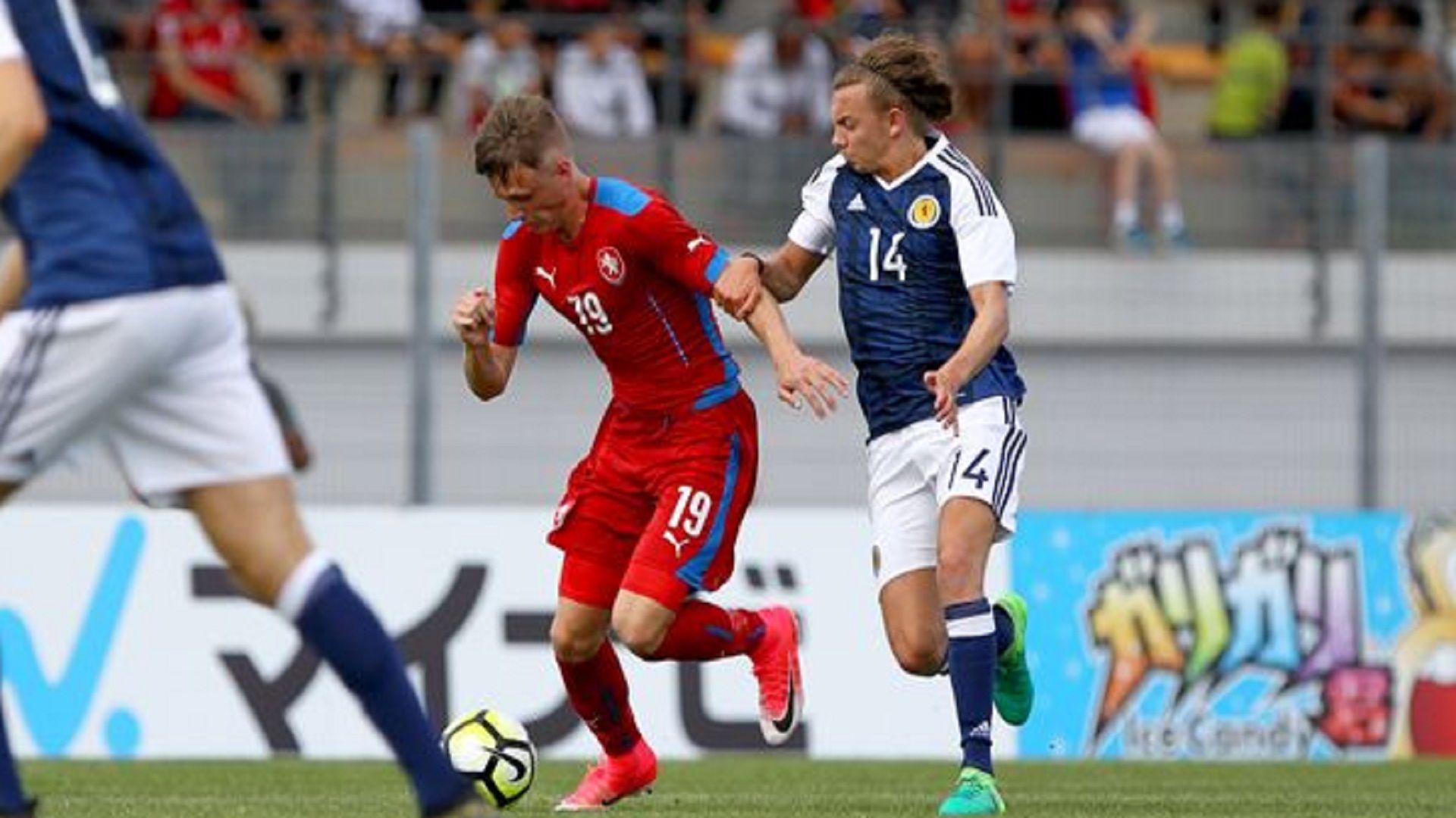 Martin Graiciar-Republik Ceko U-19