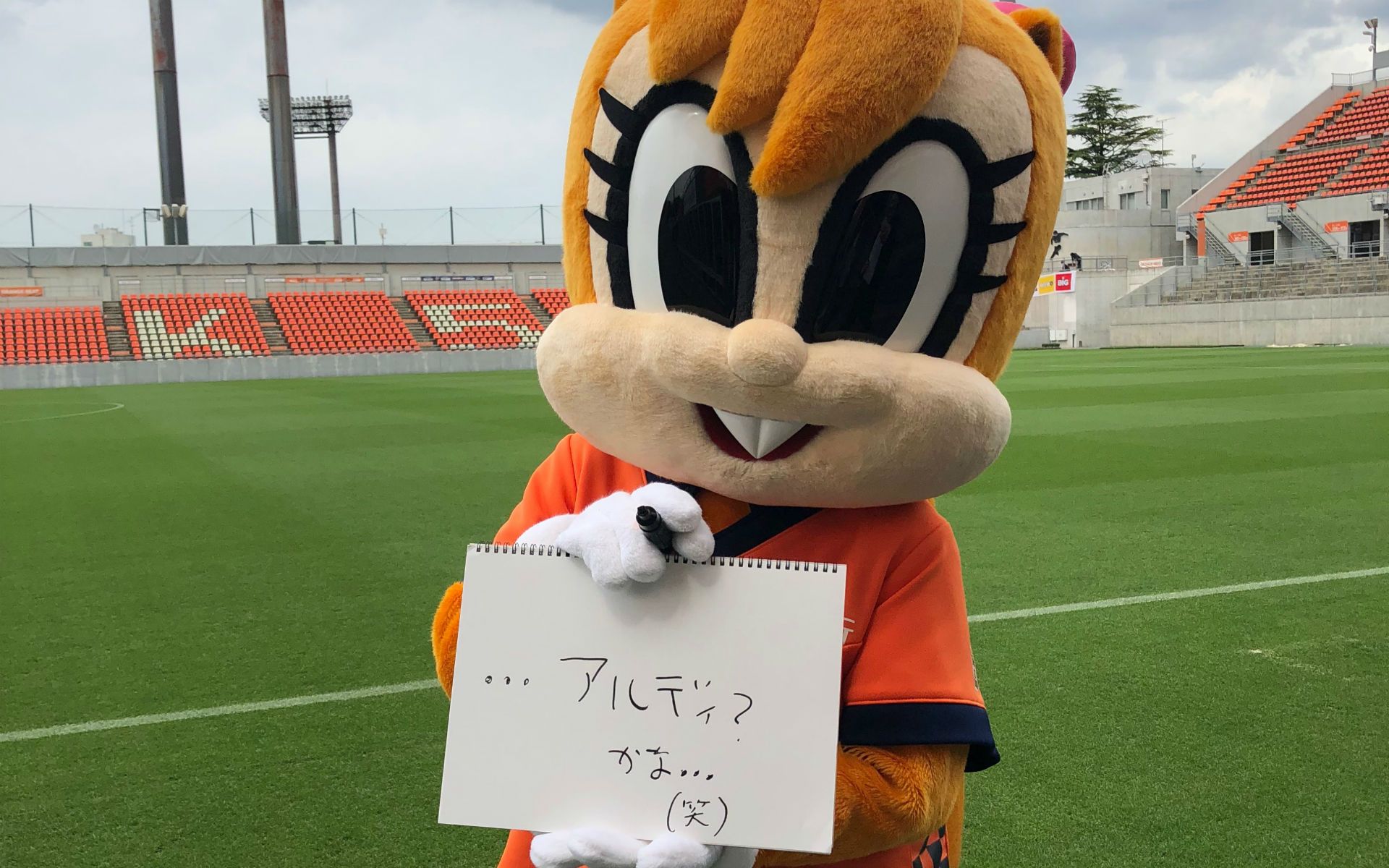 2018-05-06-Omiya-Miya4