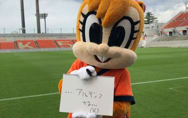 2018-05-06-Omiya-Miya4