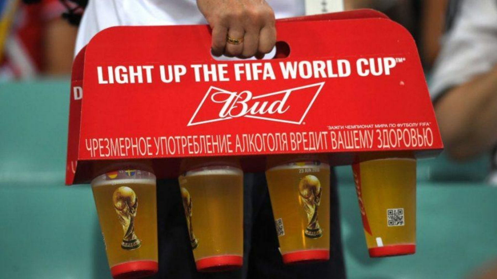 Cerveza Mundial Qatar 2022