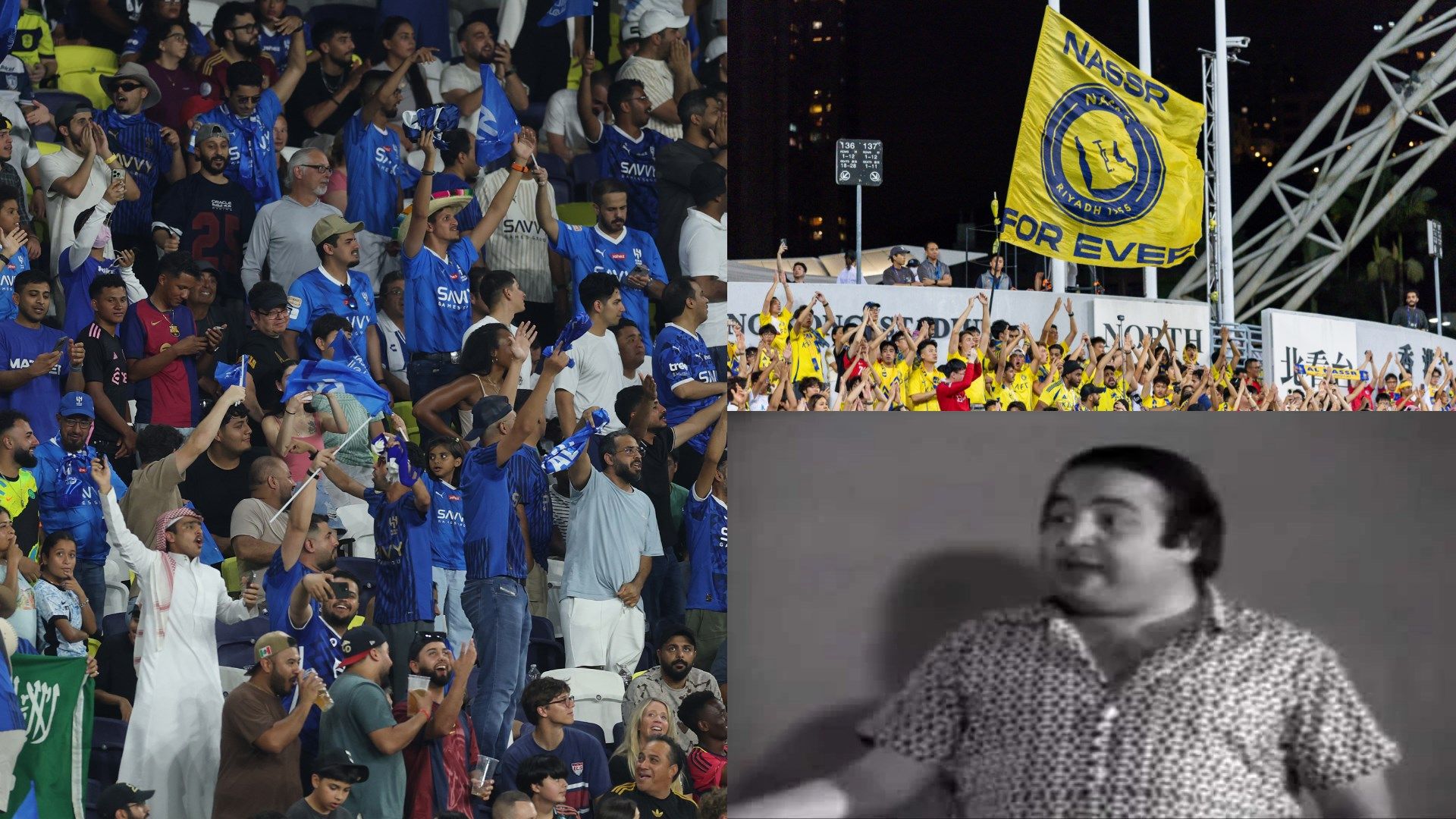 Hilal Nassr Fans