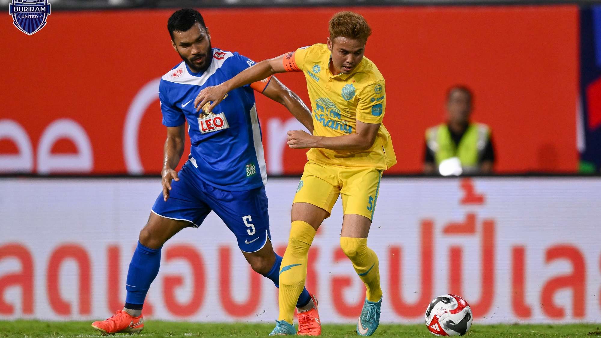 บีจี - บุรีรัมย์