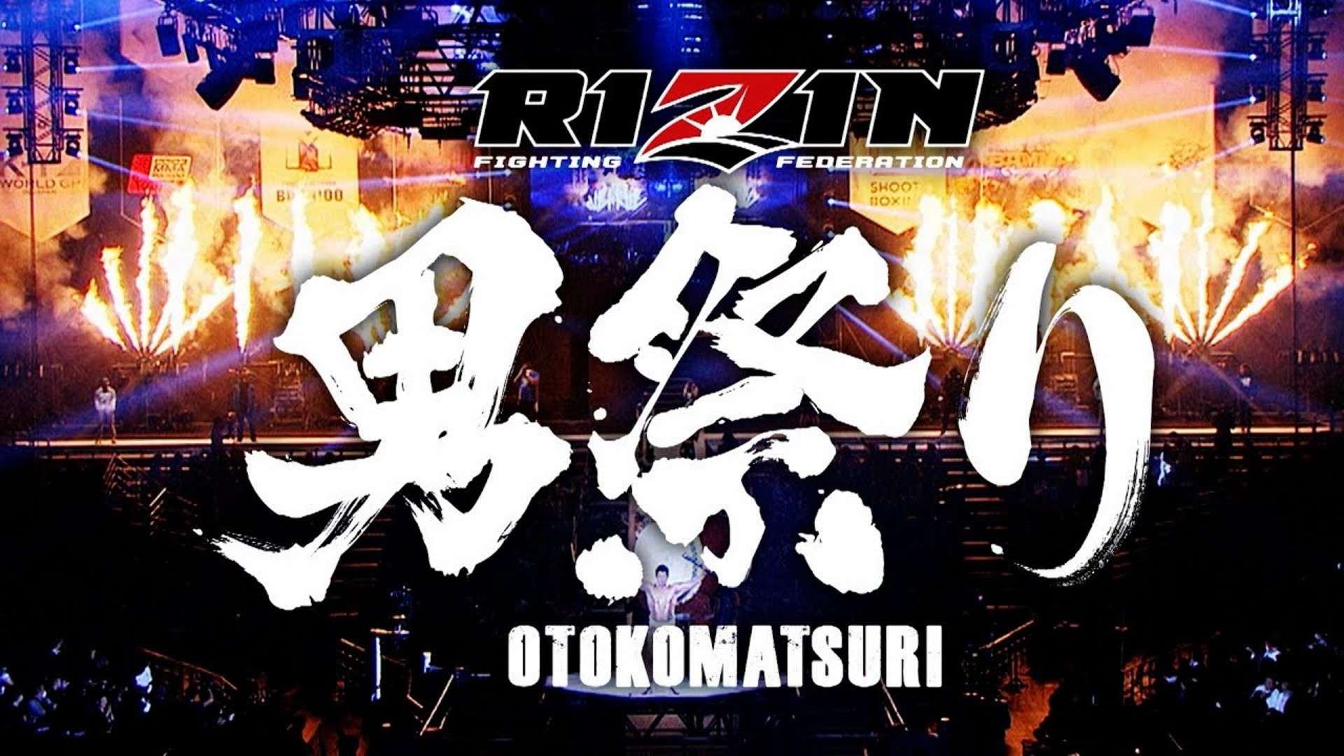 rizin otokomatsuri