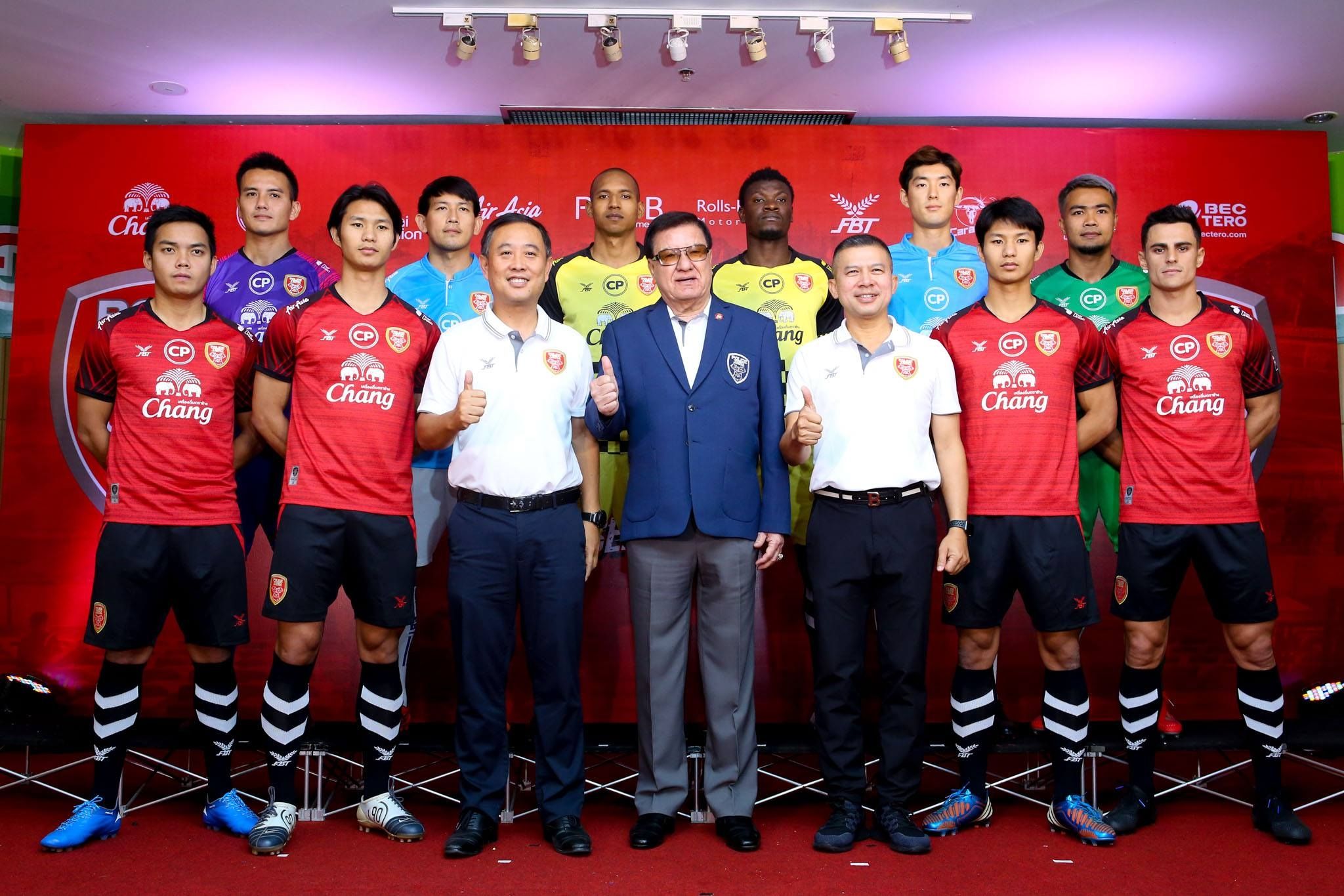 โปลิศ เทโร เอฟซี