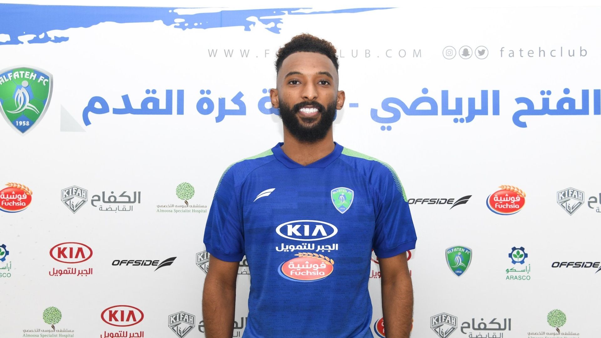 Firas Al-Buraikan - fateh 2021