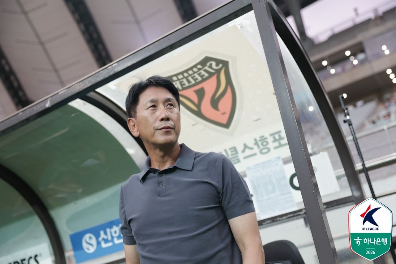 포항 박태하 서울전
