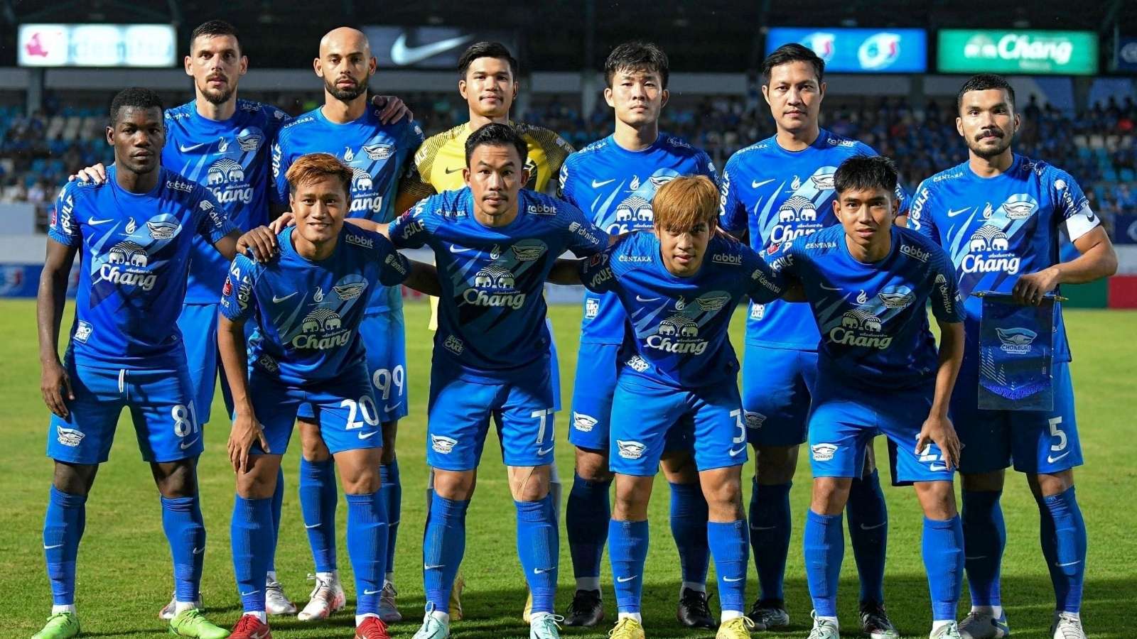 ชลบุรี เอฟซี