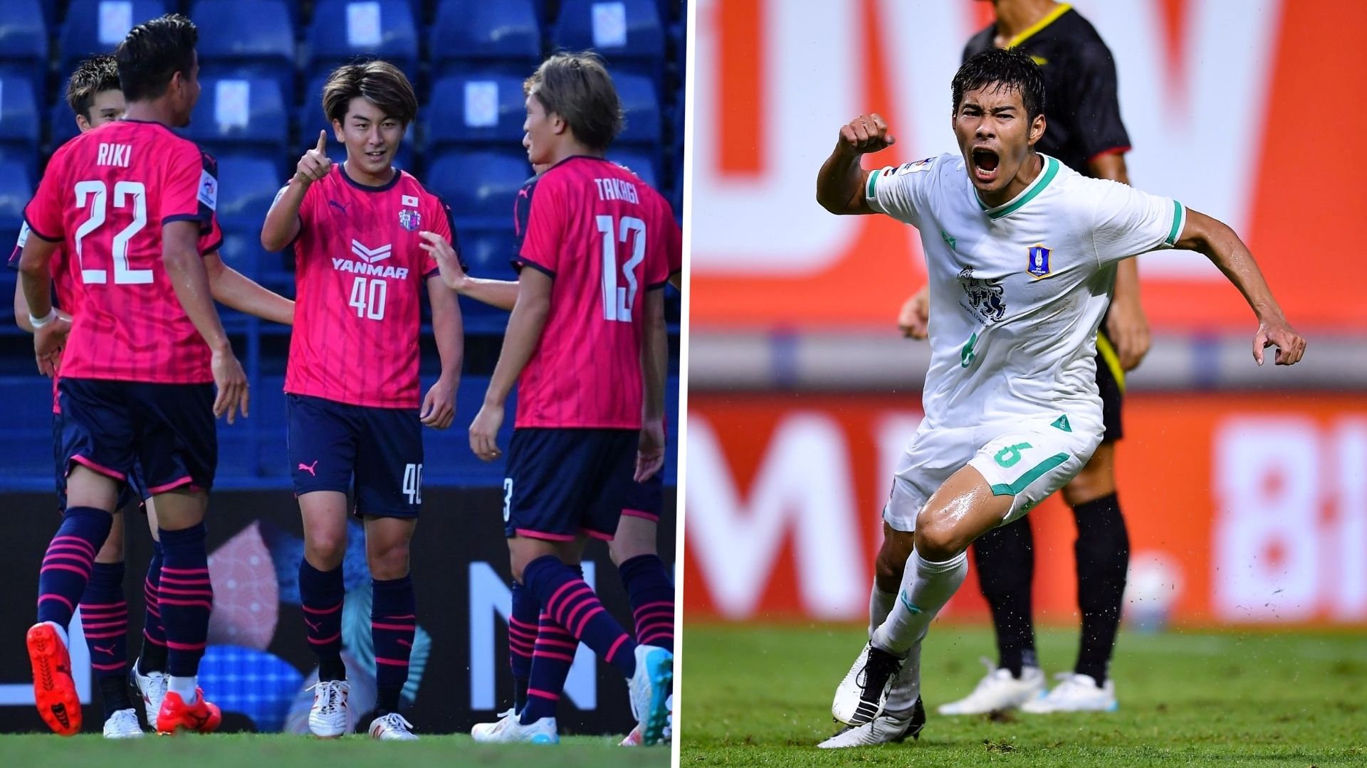 เซเรโซ โอซาก้า