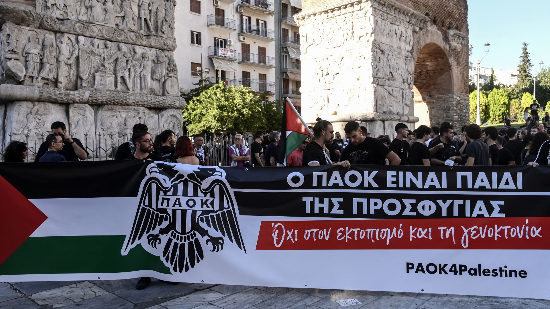 PAOK Maccabi Palestina