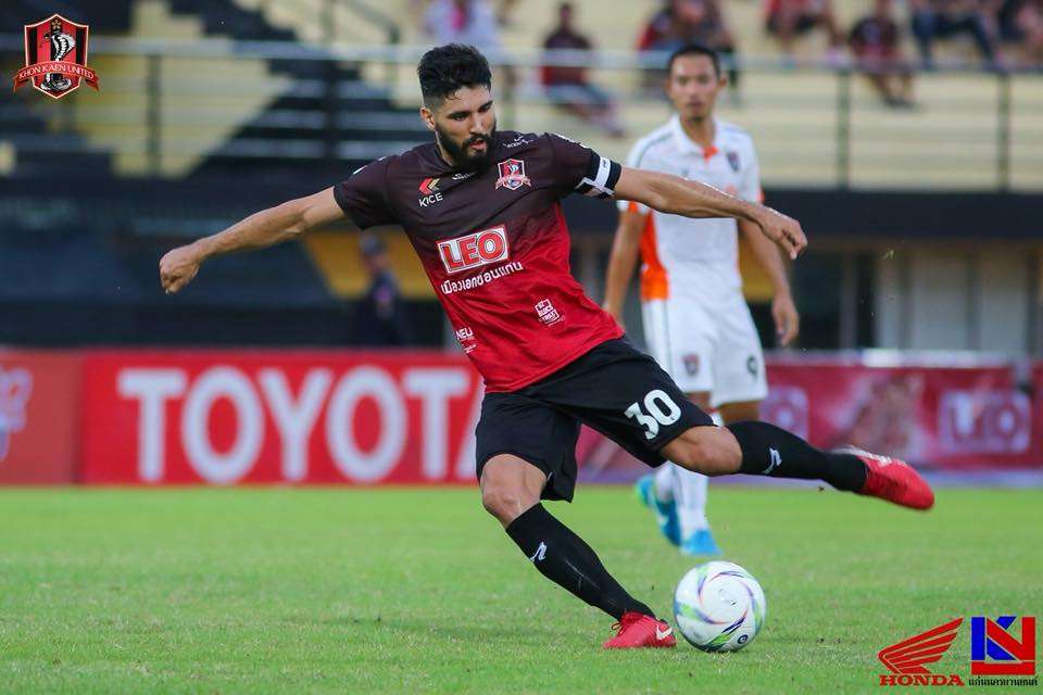 ขอนแก่น ยูไนเต็ด