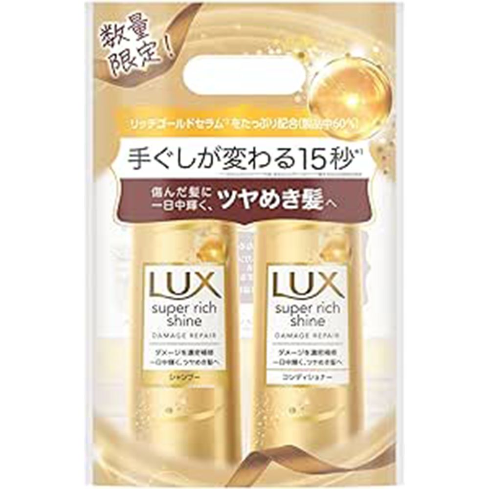 16 prime appriciate 0926