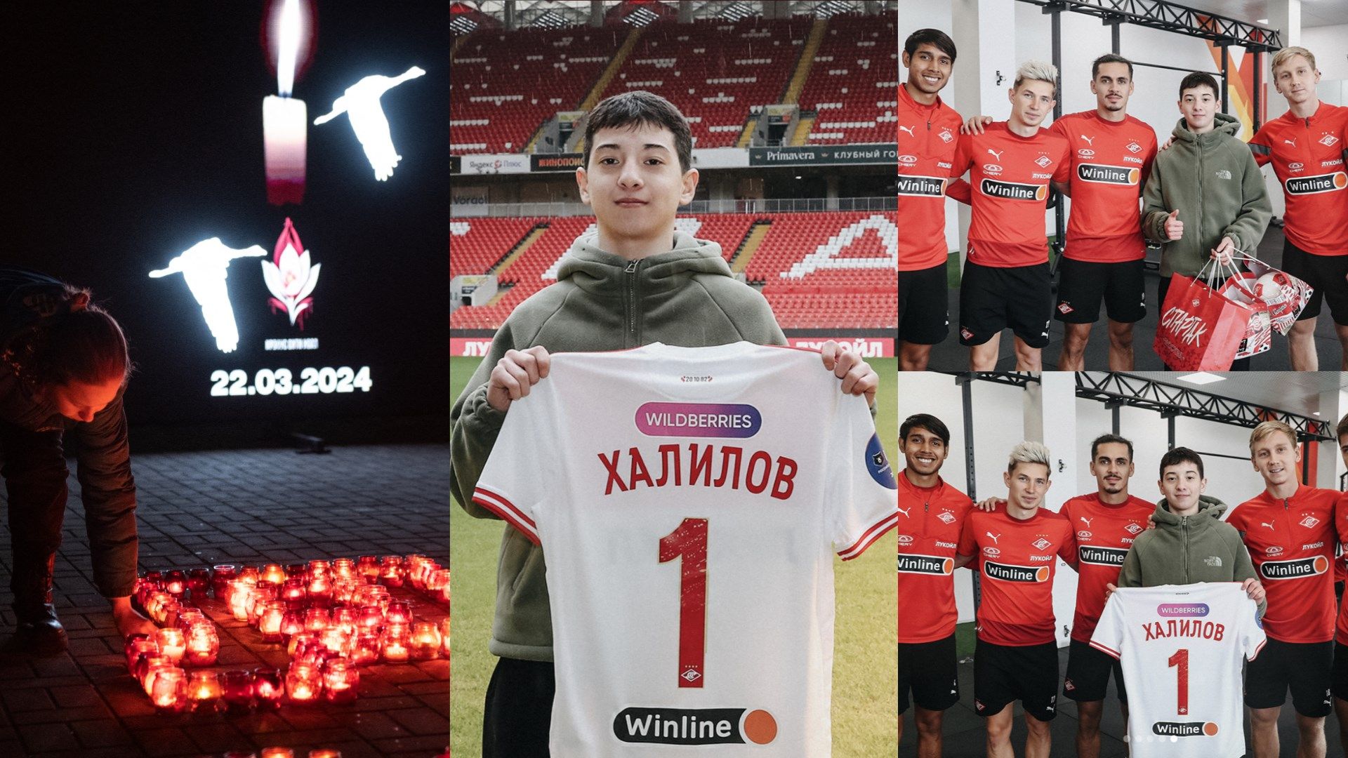 Spartak Attentato GFX