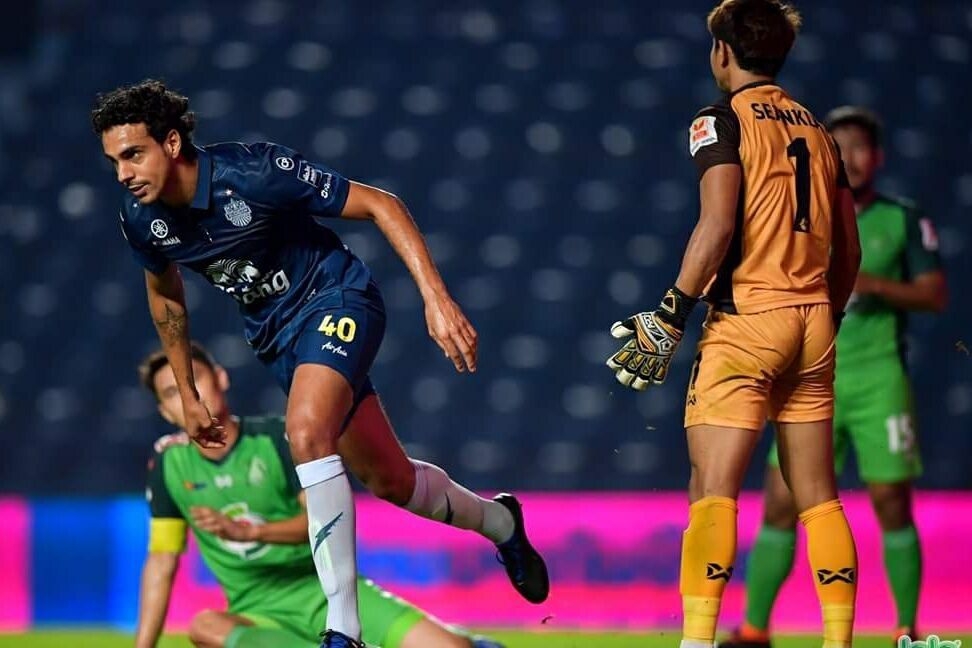Diogo Luís Santo