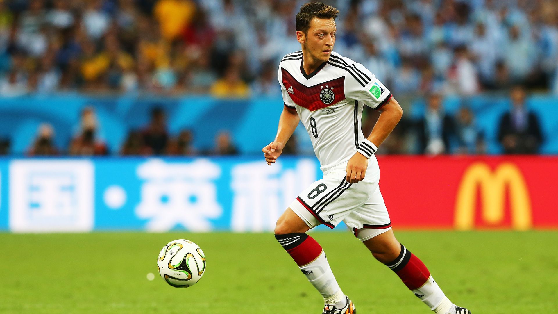 Mesut Özil Germany World Cup 2014