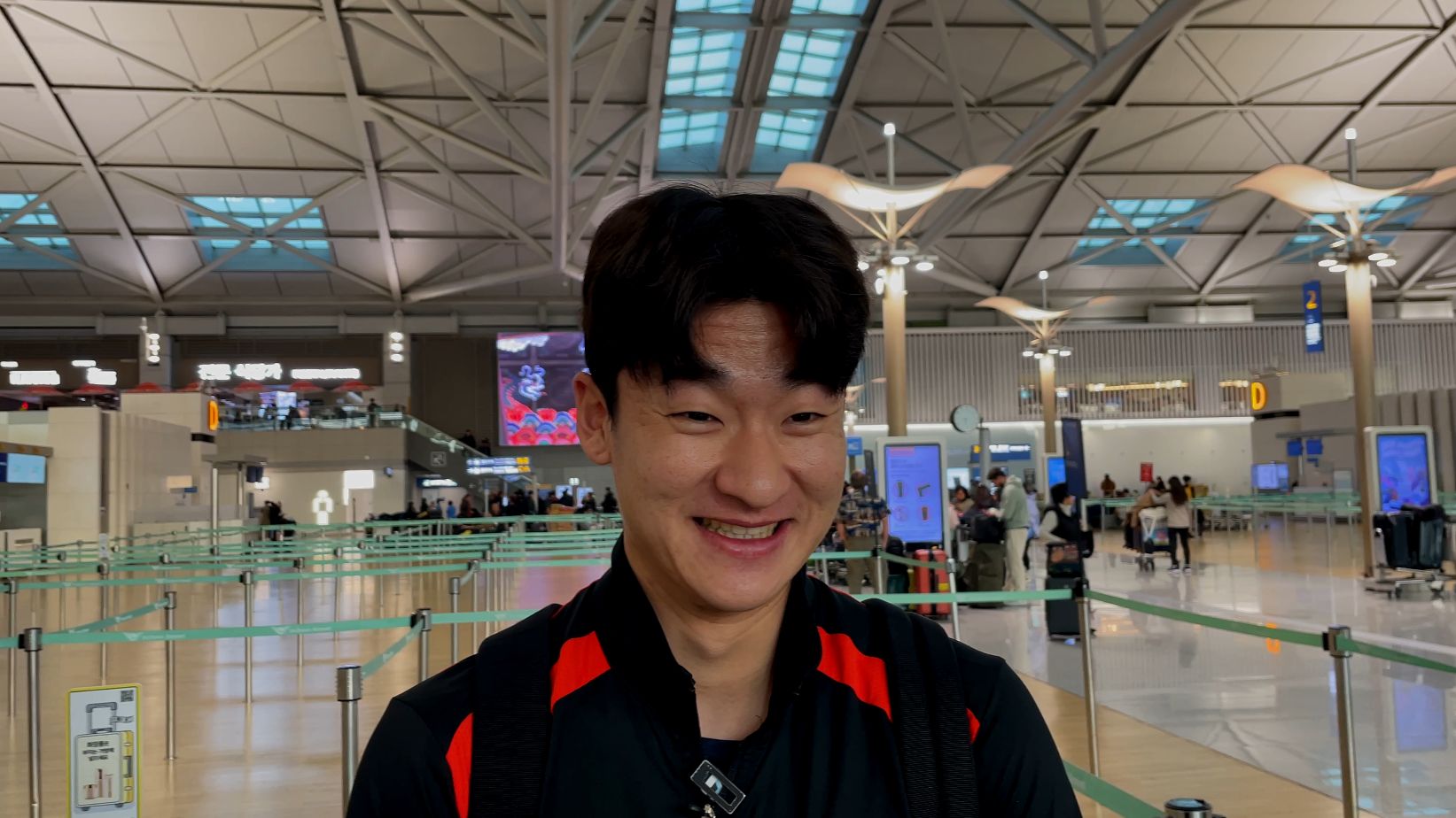 강원 출국 이상헌