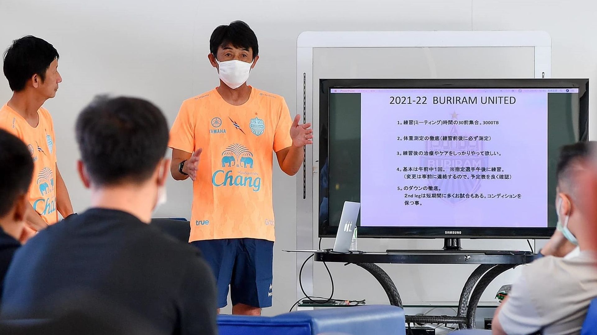 มาซาทาดะ อิชิอิ