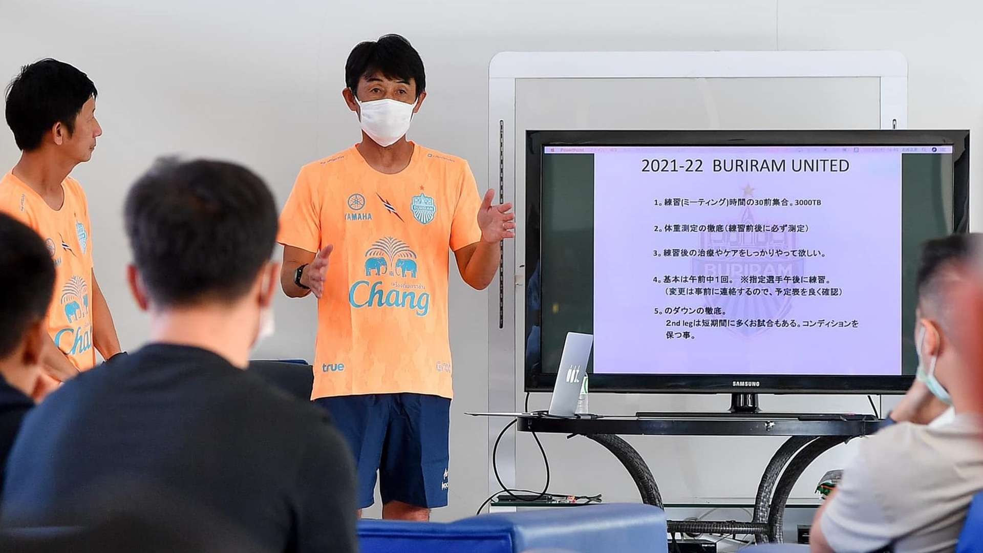 มาซาทาดะ อิชิอิ