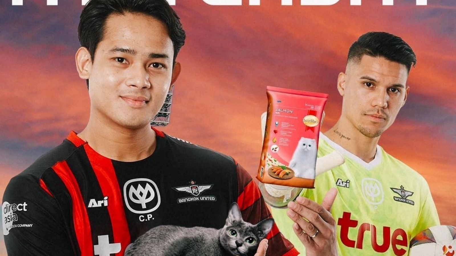 ทรู แบงค็อก ยูไนเต็ด