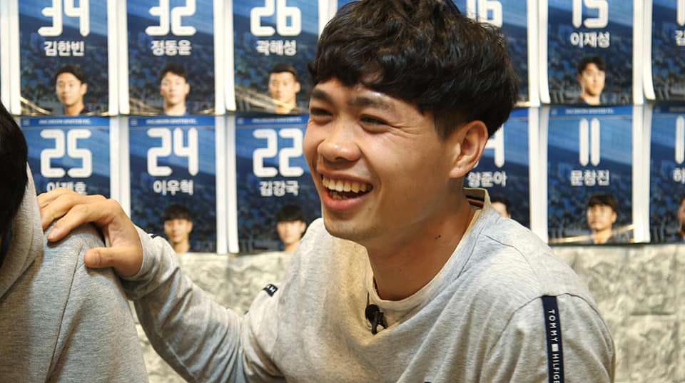 Nguyen Cong Phuong Incheon United