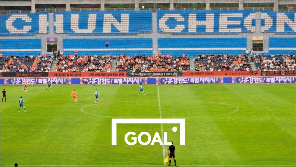 춘천송암스포츠타운