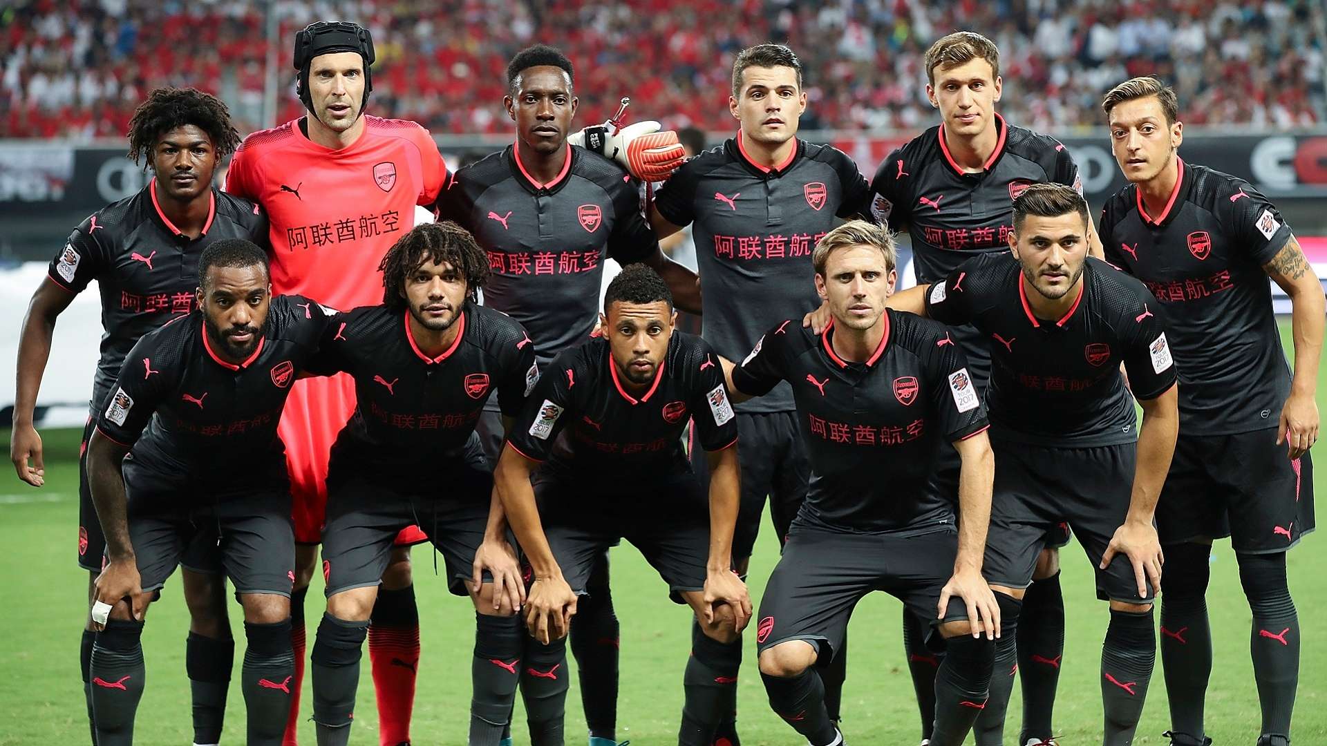2017-07-20 Arsenal China