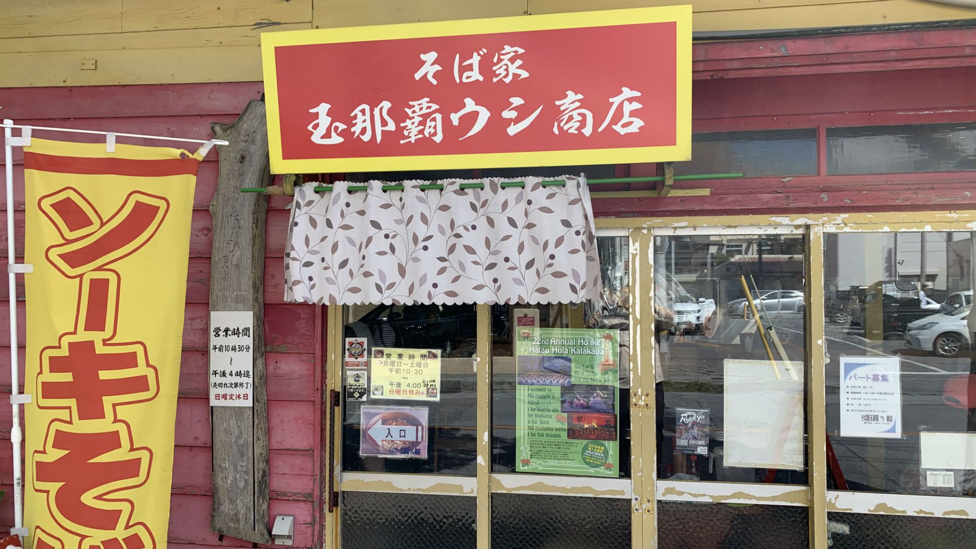 2015-05-27-harahiromi