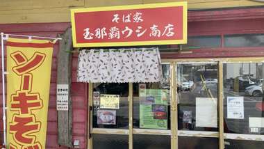 2015-05-27-harahiromi