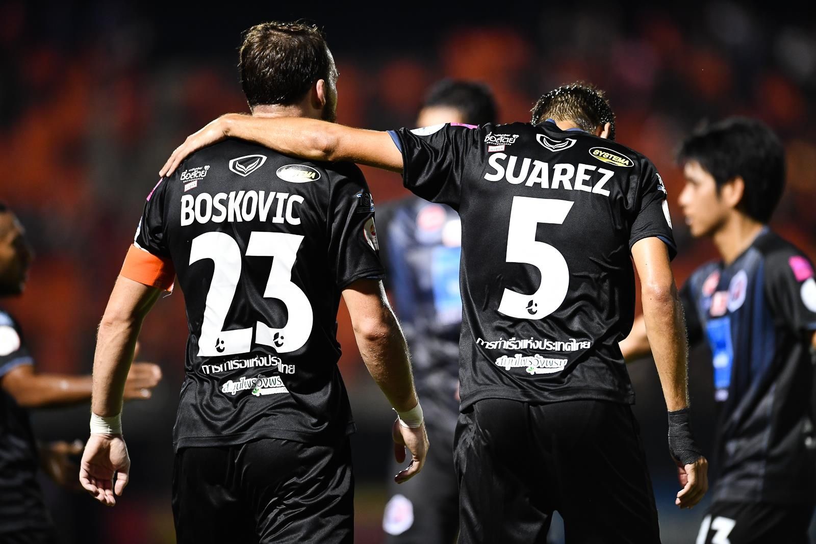 ดราแกน บอสโควิช - เซร์คิโอ ซัวเรส