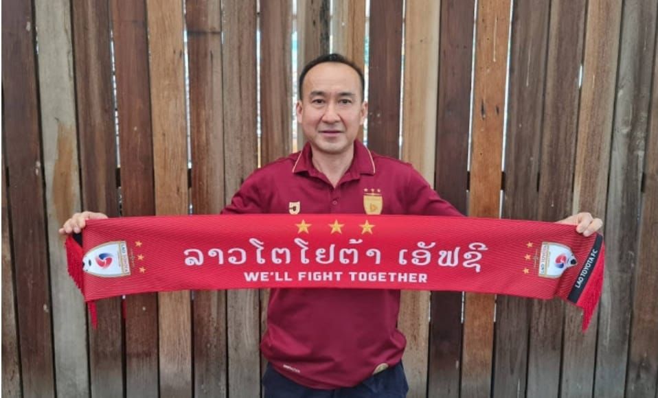 ประจักษ์ เวียงสงค์