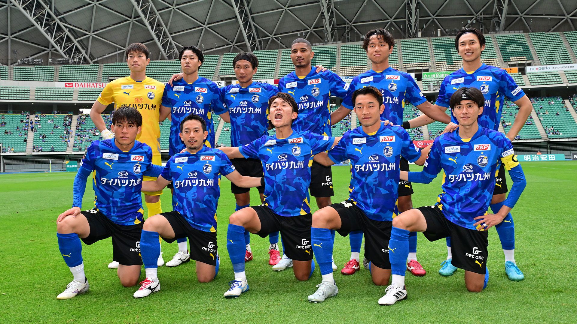 20260607 oita
