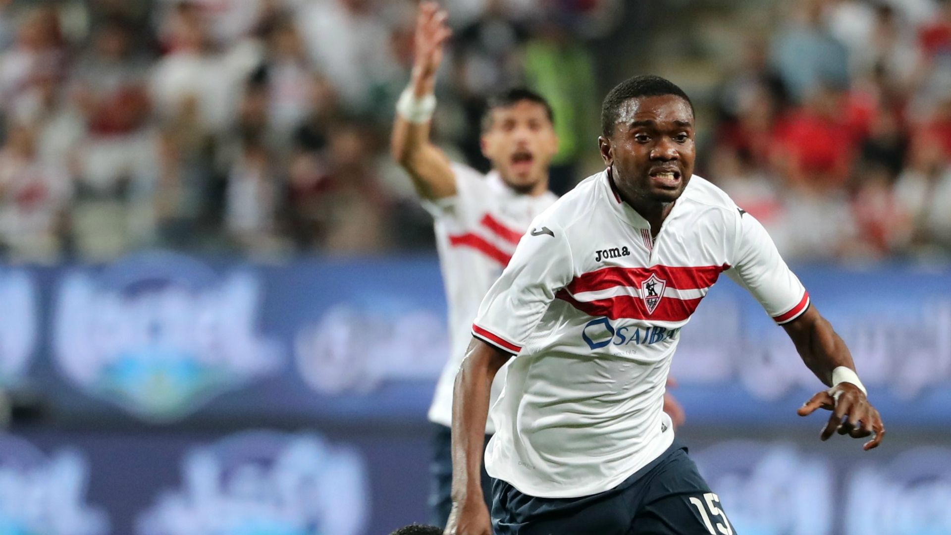 معروف يوسف - الزمالك