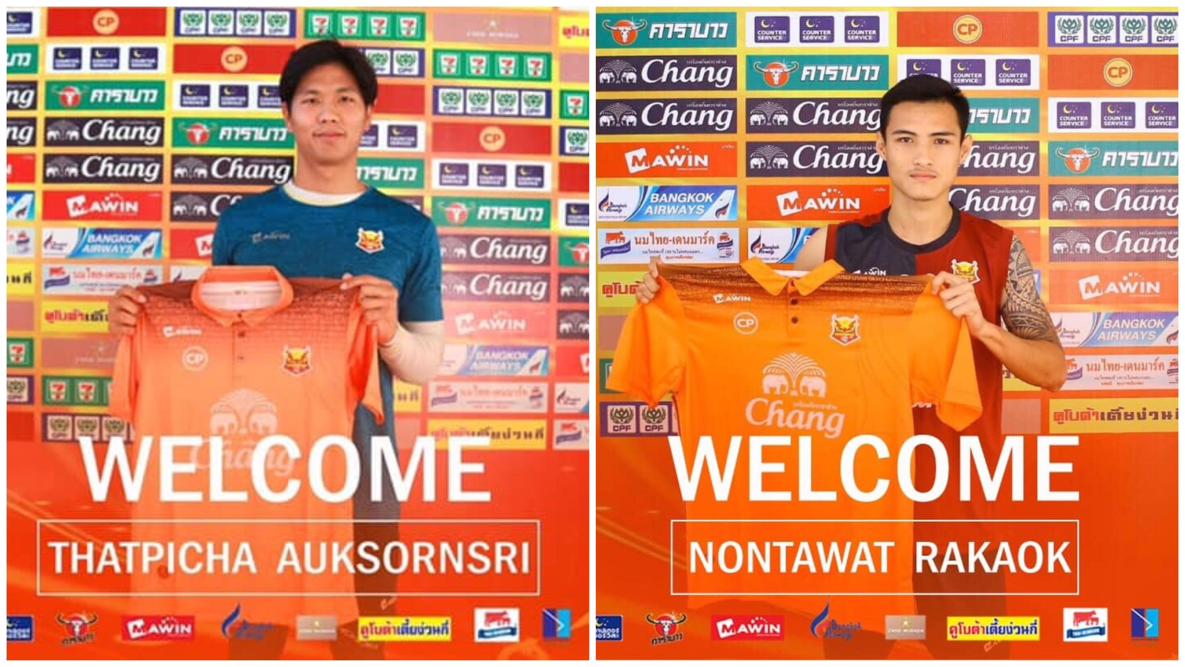 ทัตพิชา อักษรศรี และ นลธวัช รักอก